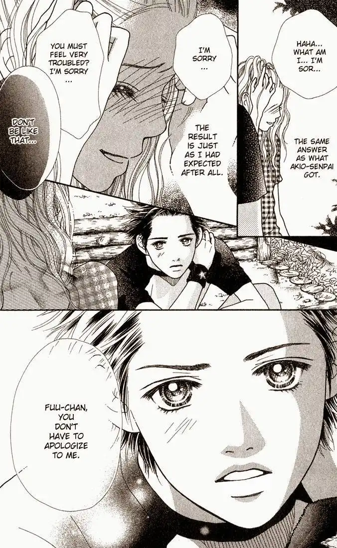 Parfait Tic Chapter 22 6
